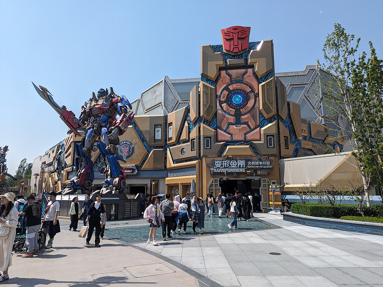 AllSpark